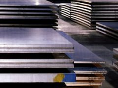 Steel Plate